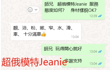 WeChat截图_20240530130506.png