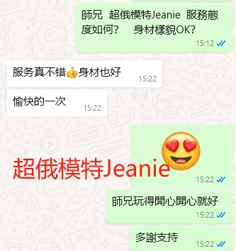 WeChat截图_20240530152321.png