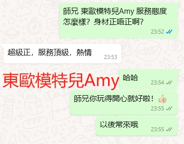 WeChat截图_20240603235527.png