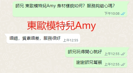 WeChat截图_20240604005605.png