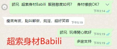 WeChat截图_20240605171930.png