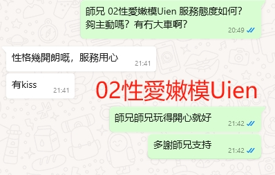WeChat截图_20240605214231.png