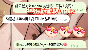 WeChat截图_20240603174304.png