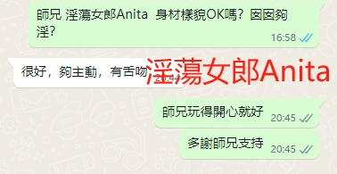 WeChat截图_20240605204526.png