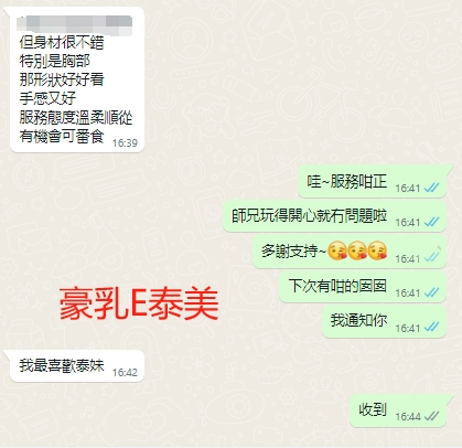 WeChat截图_20231121164716.png