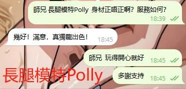WeChat截图_20240605184610.png