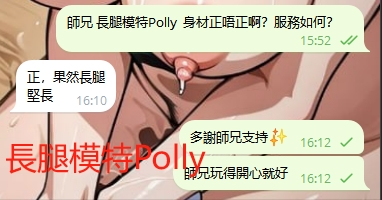 WeChat截图_20240605161455.png