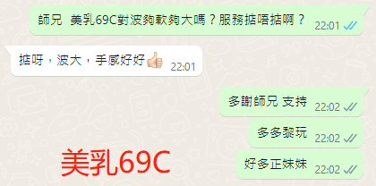 WeChat截图_20230425220259.png