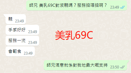 WeChat截图_20230427235050.png