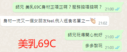 WeChat截图_20230427210341.png