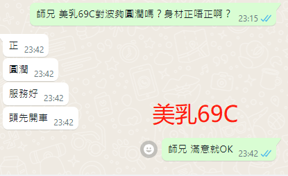WeChat截图_20230428234301.png