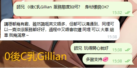 WeChat截图_20240606153851.png