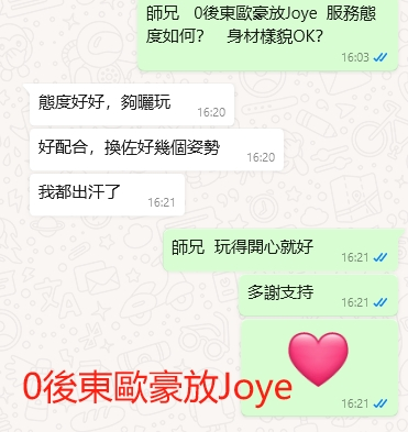 WeChat截图_20240606162137.png