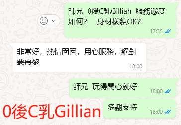 WeChat截图_20240607180058.png