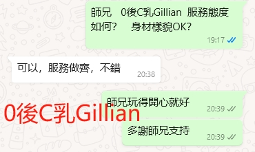 WeChat截图_20240606203951.png