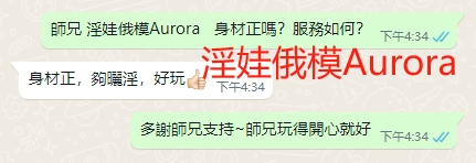 WeChat截图_20240609163443.png
