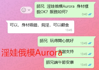 WeChat截图_20240610134735.png