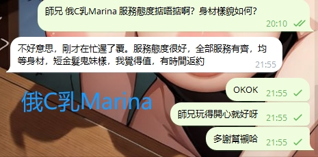 WeChat截图_20240609215558.png