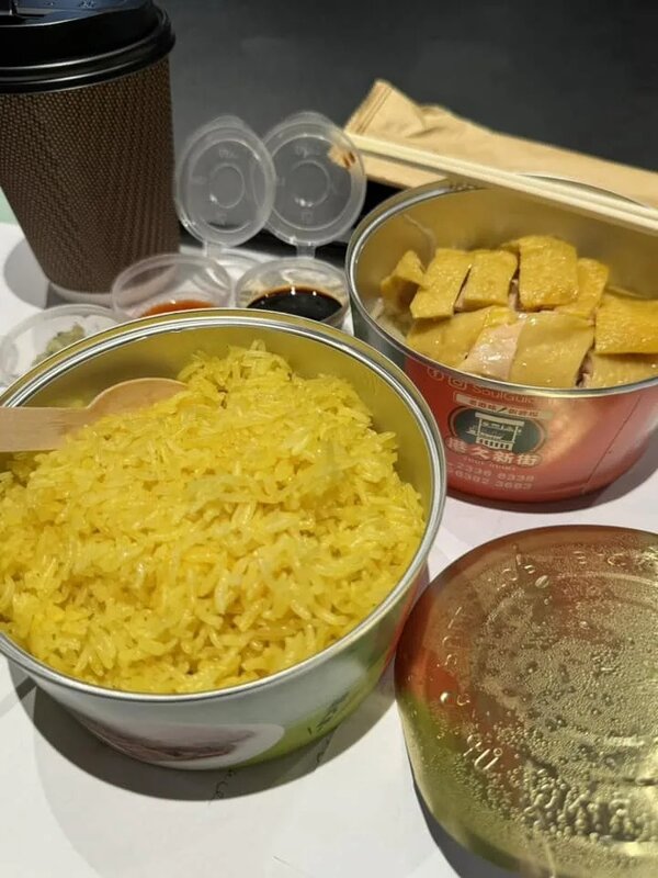 3 一份海南雞飯分成兩罐， 不會串味，頗企理。.jpg