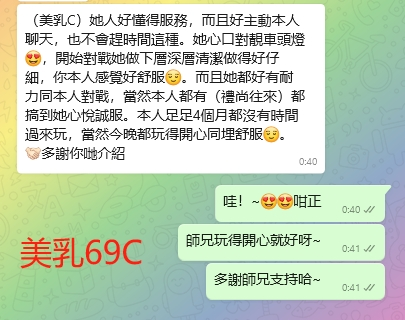 WeChat截图_20240607004158.png