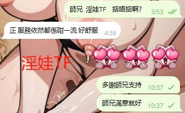 WeChat截图_202308081901022.png