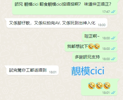 WeChat截图_20240122180648.png