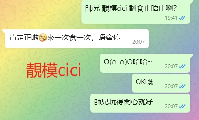WeChat截图_20240124200814.png