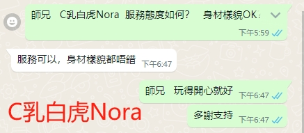 WeChat截图_20240612184805.png
