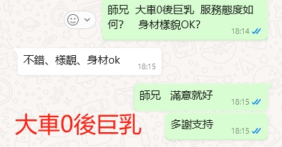 WeChat截图_20240511181603.png