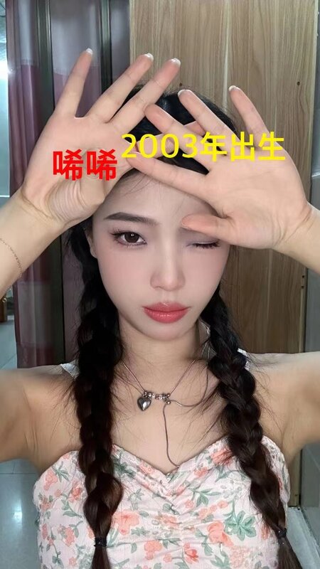 FE0EB899-907C-4C39-9012-92DC81A56CAA.jpeg