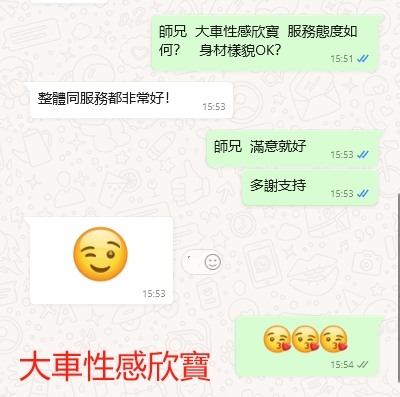 WeChat截图_20240308152904.png