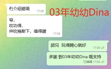 WeChat截图_20240617171045.png