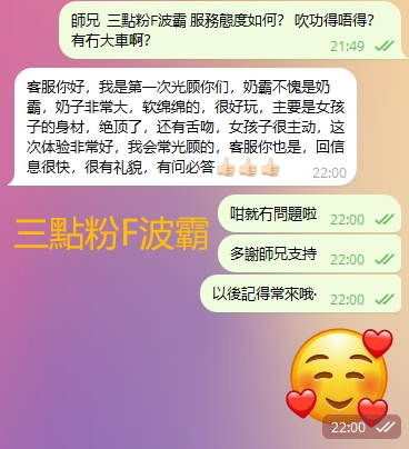 WeChat截图_20240111220148.png
