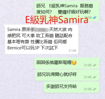 WeChat截图_20240616210916.png