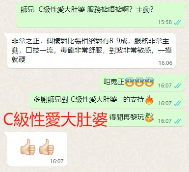 WeChat截图_20240618160801.png
