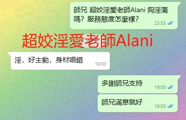 WeChat截图_20240617190039.png