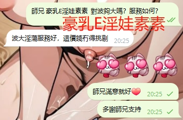 WeChat截图_20240527202608.png