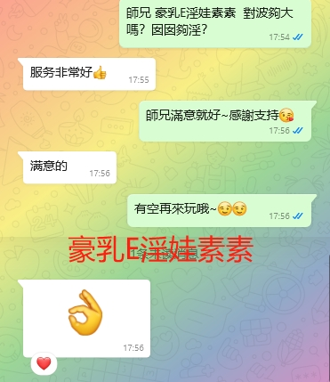 WeChat截图_20240618175655.png