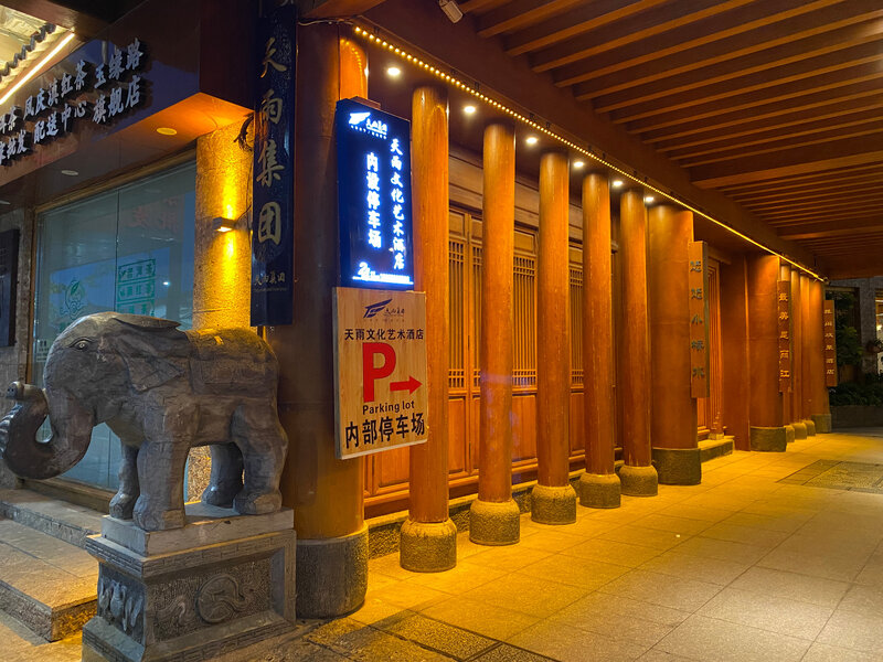 WhatsApp Image 2024-06-21 at 07.40.18(6).jpeg