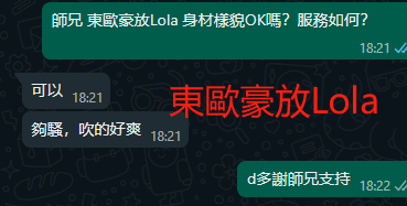 WeChat截图_20230912182228.png