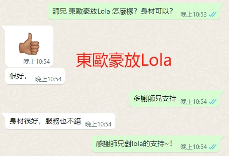WeChat截图_20230919225448.png