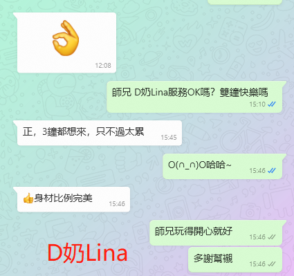WeChat截图_20230820154709.png