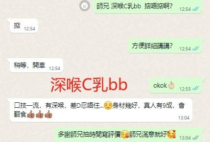 WeChat截图_20231216130524.png