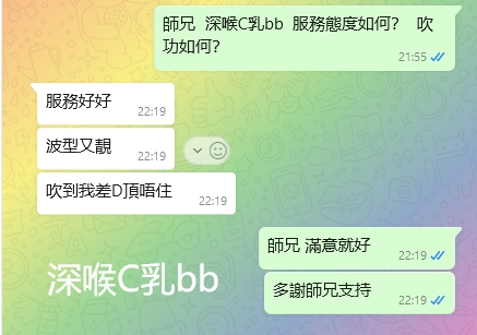 WeChat截图_20240214222022.png