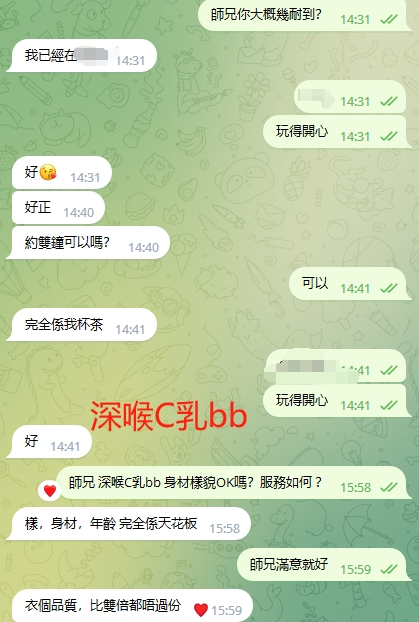 图片_20231003131329.png