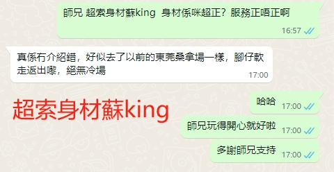 WeChat截图_20240429170116.png