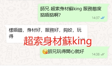 WeChat截图_20240429143859.png