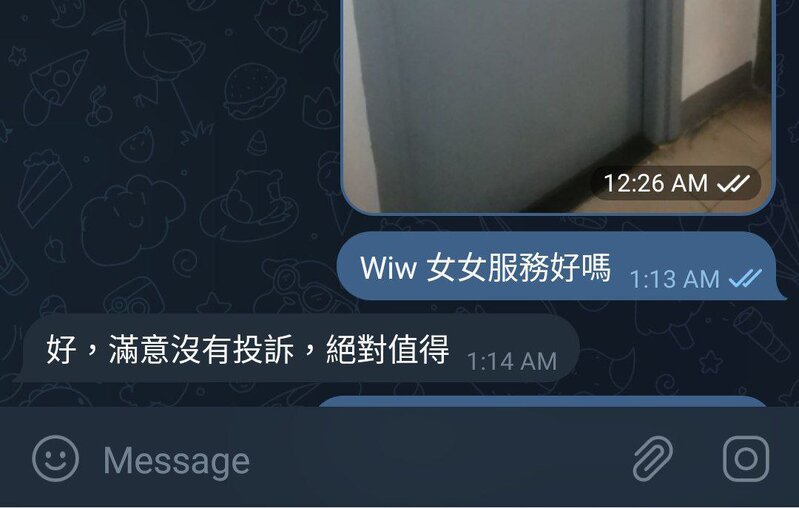 IMG_4514.jpeg