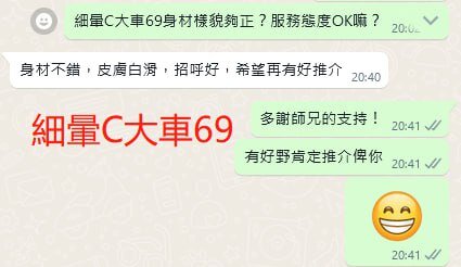 photo_2023-07-28_21-22-41 (3).jpg