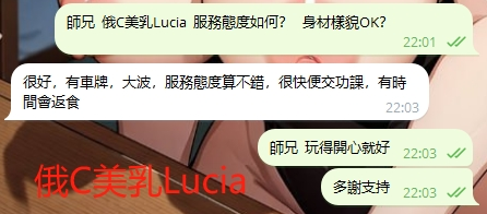 WeChat截图_20240626220405.png